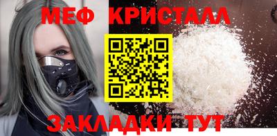 скорость Гусев