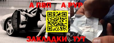 MDMA Гусиноозёрск