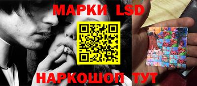 скорость Гусев