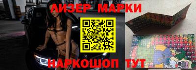 скорость Гусев