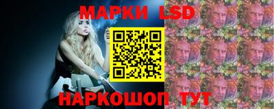 не бодяженный Пушкино
