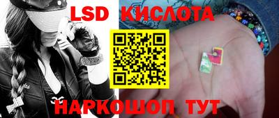 скорость Гусев