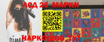 кокаин премиум Гусь-Хрустальный