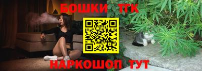скорость Гусев