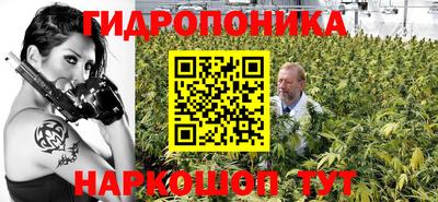 MDMA Гусиноозёрск