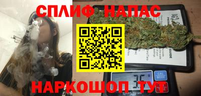 MDMA Гусиноозёрск