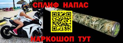 MDMA Гусиноозёрск