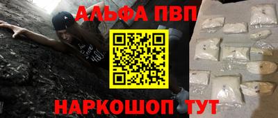 MDMA Гусиноозёрск