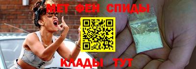 кокаин премиум Гусь-Хрустальный