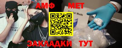 кокаин премиум Гусь-Хрустальный