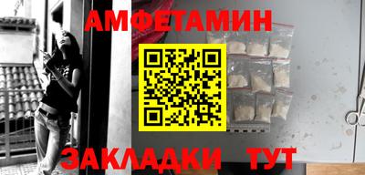 кокаин премиум Гусь-Хрустальный