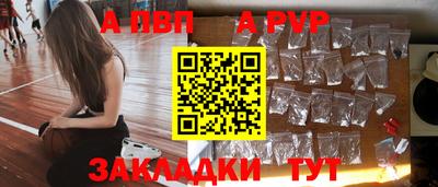 кокаин премиум Гусь-Хрустальный