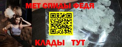 кокаин премиум Гусь-Хрустальный