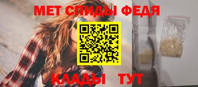 скорость Гусев