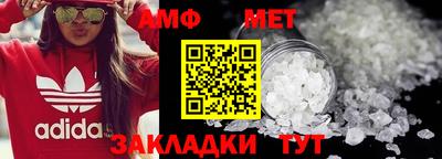 кокаин премиум Гусь-Хрустальный