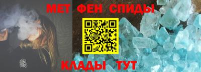 скорость Гусев