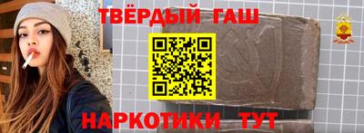 скорость Гусев
