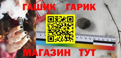 кокаин премиум Гусь-Хрустальный
