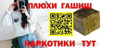 скорость Гусев