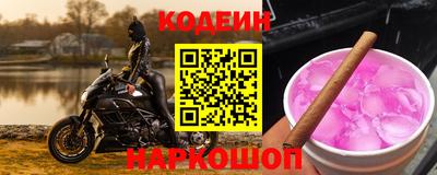 MDMA Гусиноозёрск