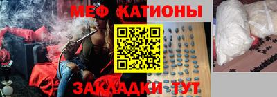 скорость Гусев