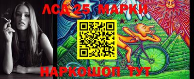 MDMA Гусиноозёрск