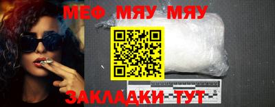 скорость Гусев