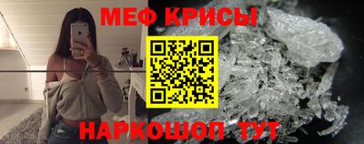 скорость Гусев
