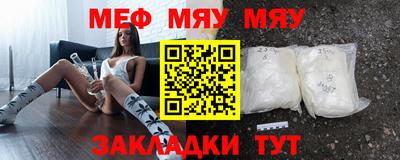 скорость Гусев