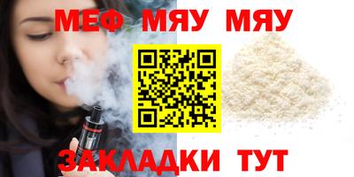 MDMA Гусиноозёрск
